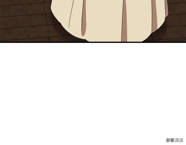 第 158 页