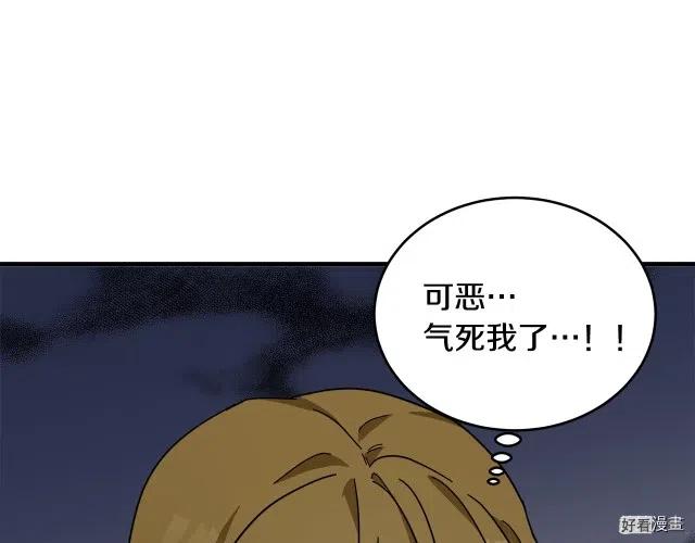 第 159 页