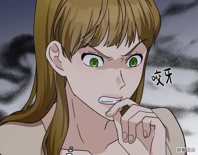 第 160 页