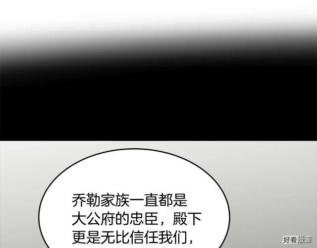 第 162 页