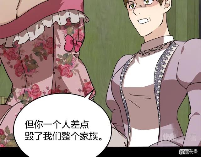 第 164 页