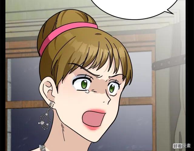 第 166 页