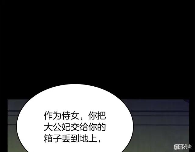 第 168 页