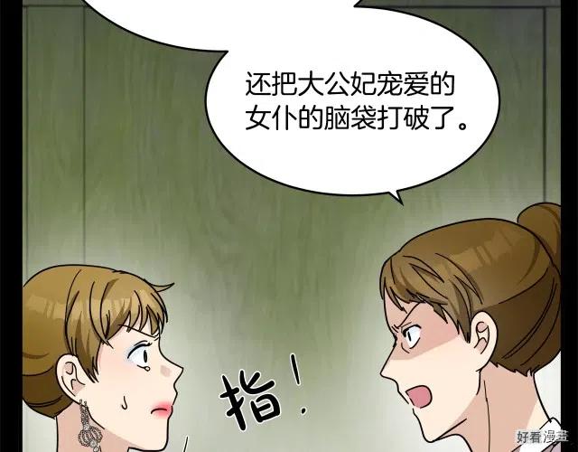第 169 页