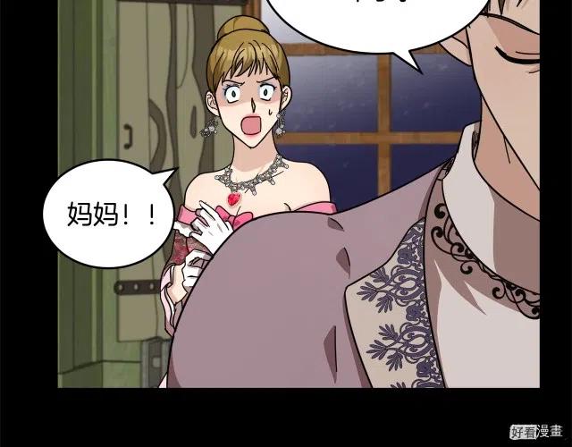 第 180 页
