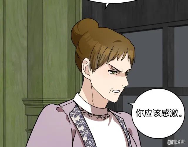 第 182 页
