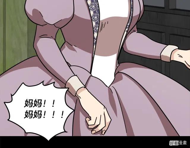 第 183 页