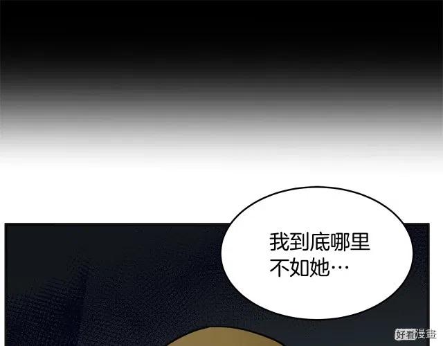 第 185 页