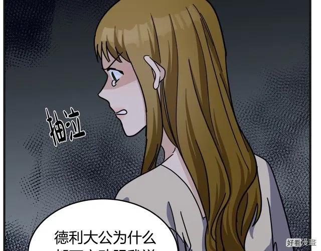 第 186 页