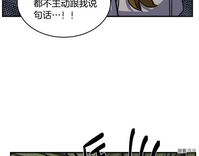 第 187 页