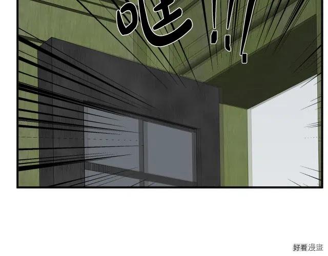 第 188 页