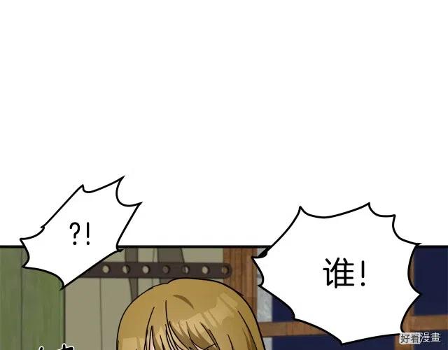 第 189 页