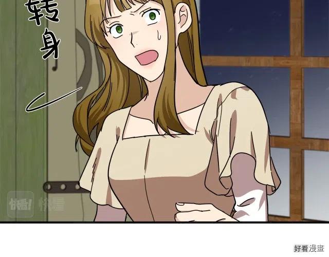 第 190 页