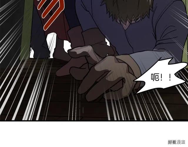 第 193 页