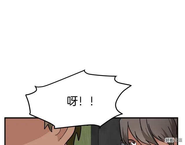第 195 页