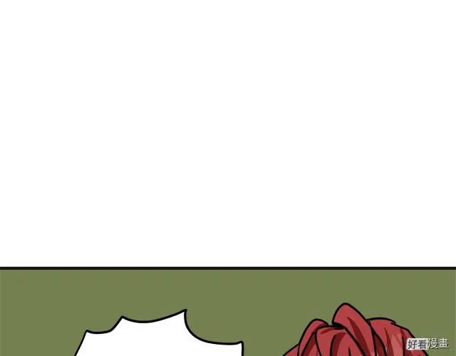 第 197 页