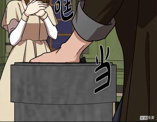 第 199 页