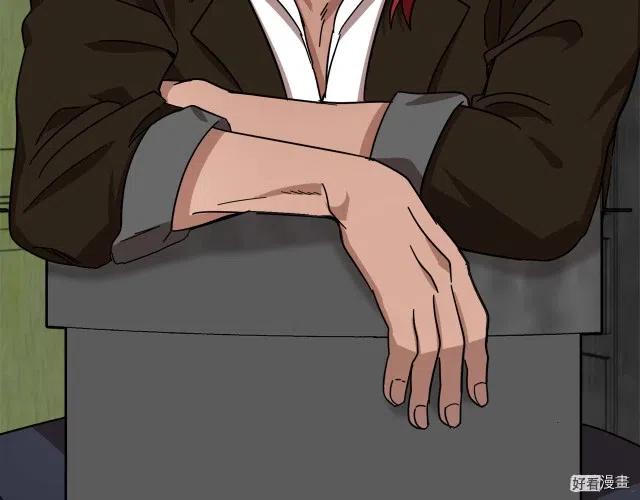 第 202 页