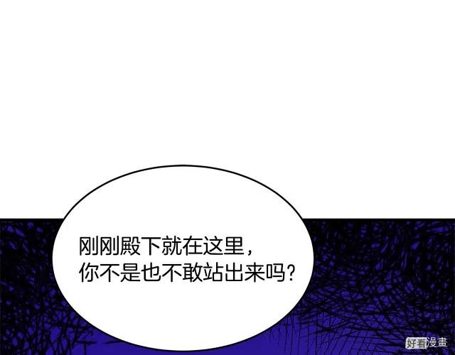 第 95 页
