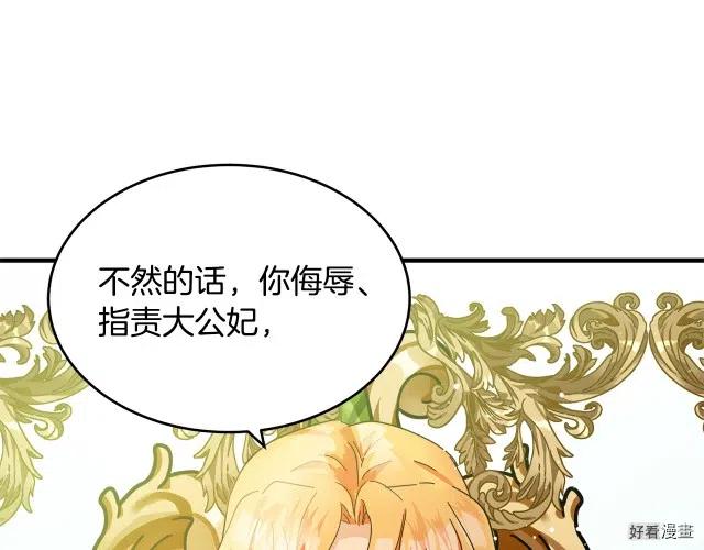 第 98 页