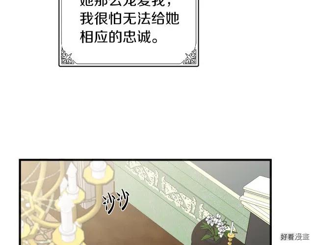 第 102 页