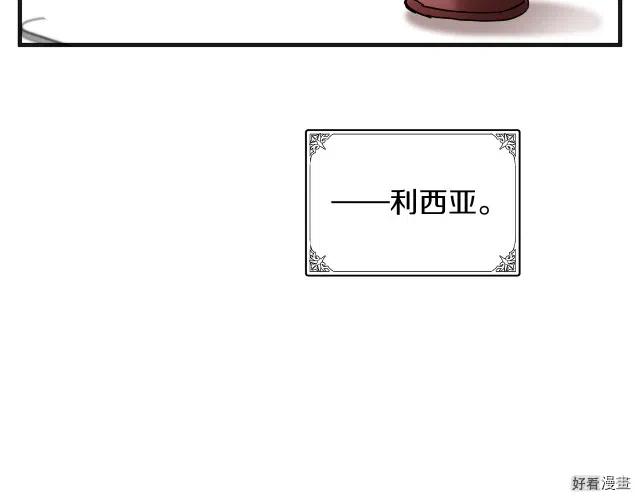 第 106 页