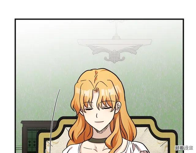 第 107 页