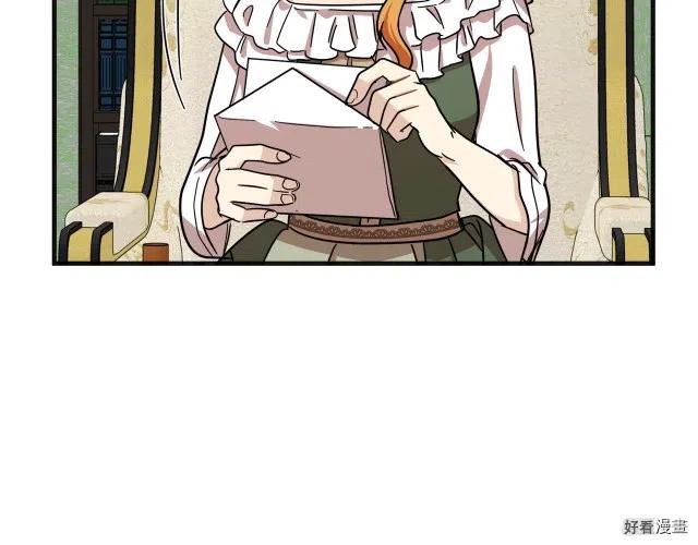 第 108 页