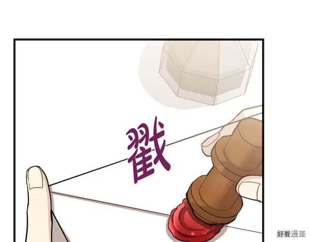 第 109 页
