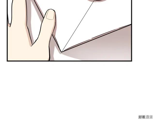 第 110 页
