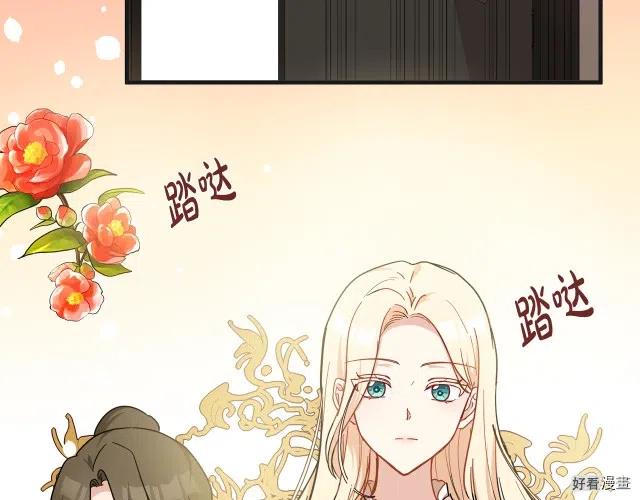 第 113 页