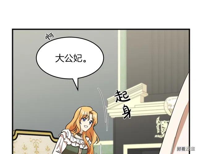 第 116 页