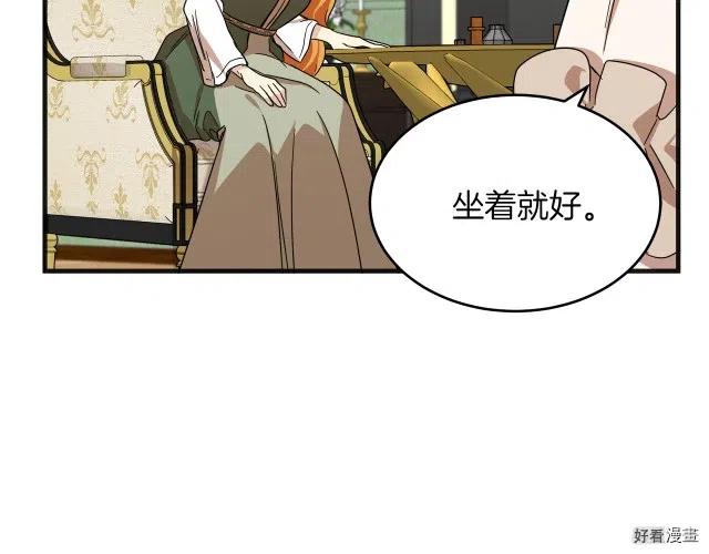 第 117 页