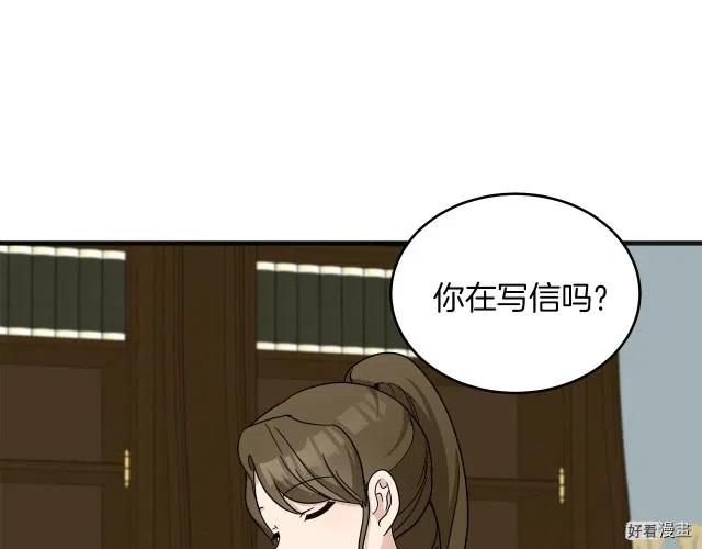 第 118 页