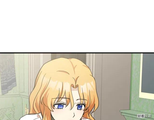 第 121 页