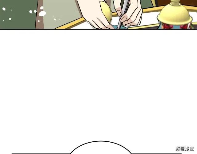 第 123 页