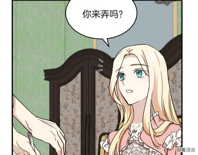 第 124 页