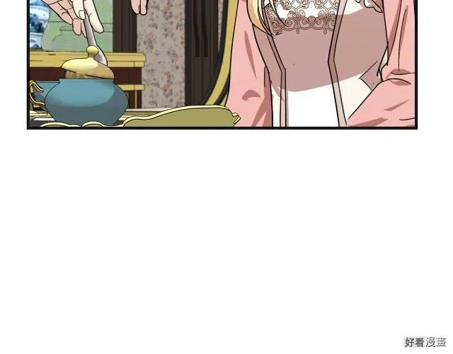 第 125 页