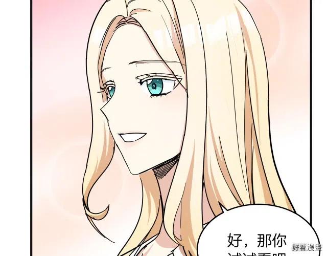第 129 页