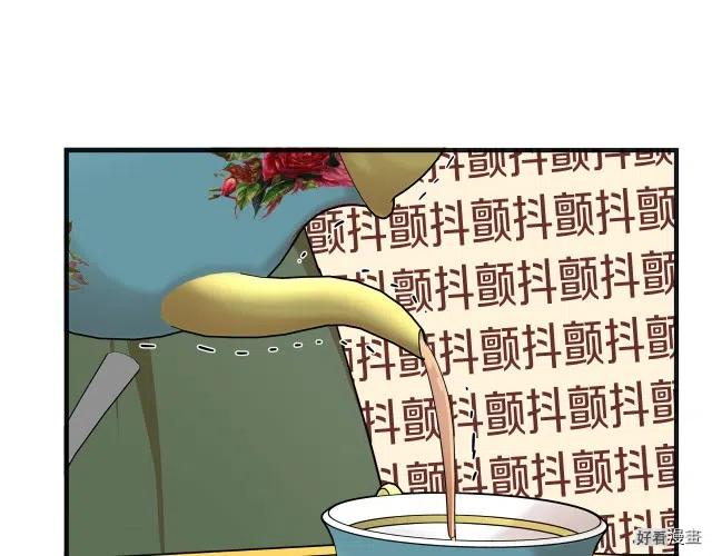 第 131 页