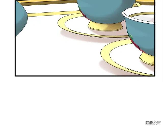 第 132 页