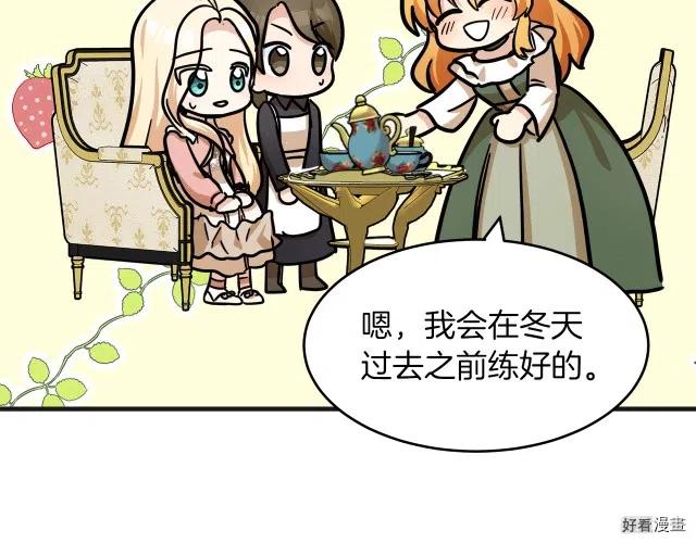 第 134 页