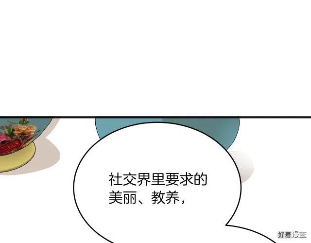 第 135 页