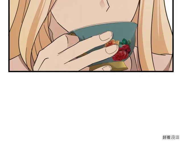 第 143 页