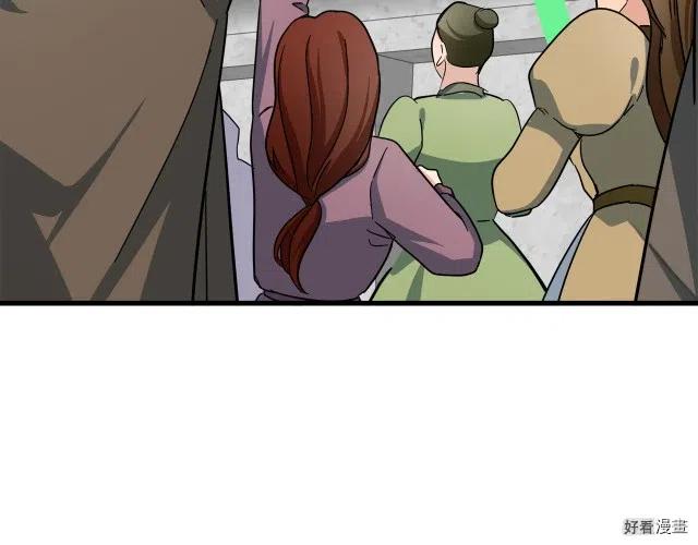 第 147 页