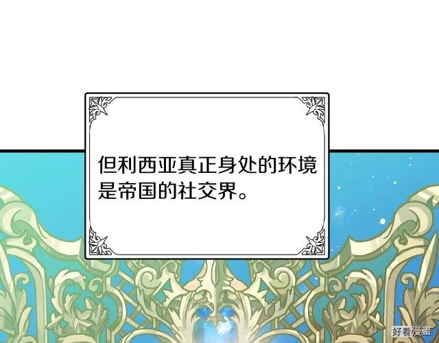 第 148 页