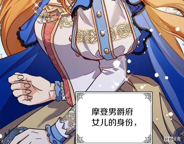 第 150 页
