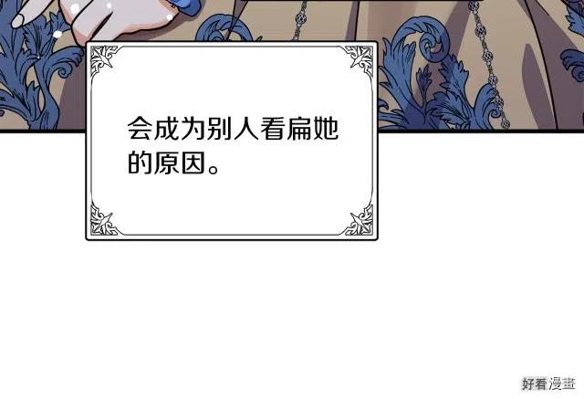 第 151 页