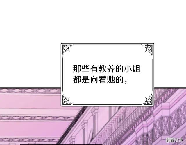 第 152 页