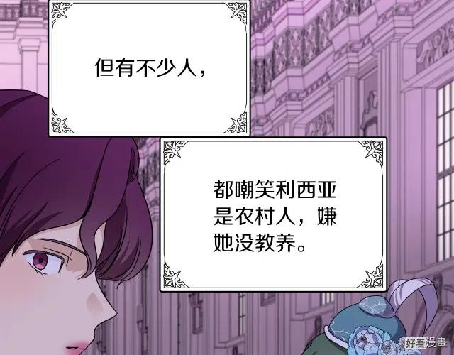 第 153 页